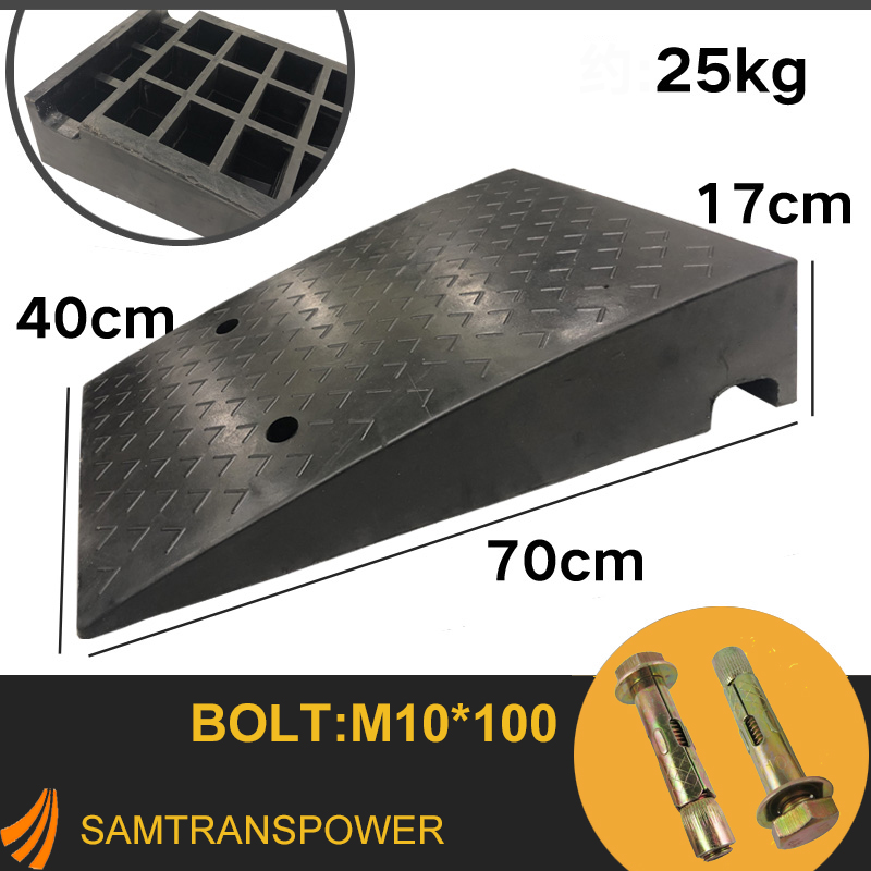 Road Safety Durable Rubber Curb Ramp Kerb Ramp L400W700h170mm