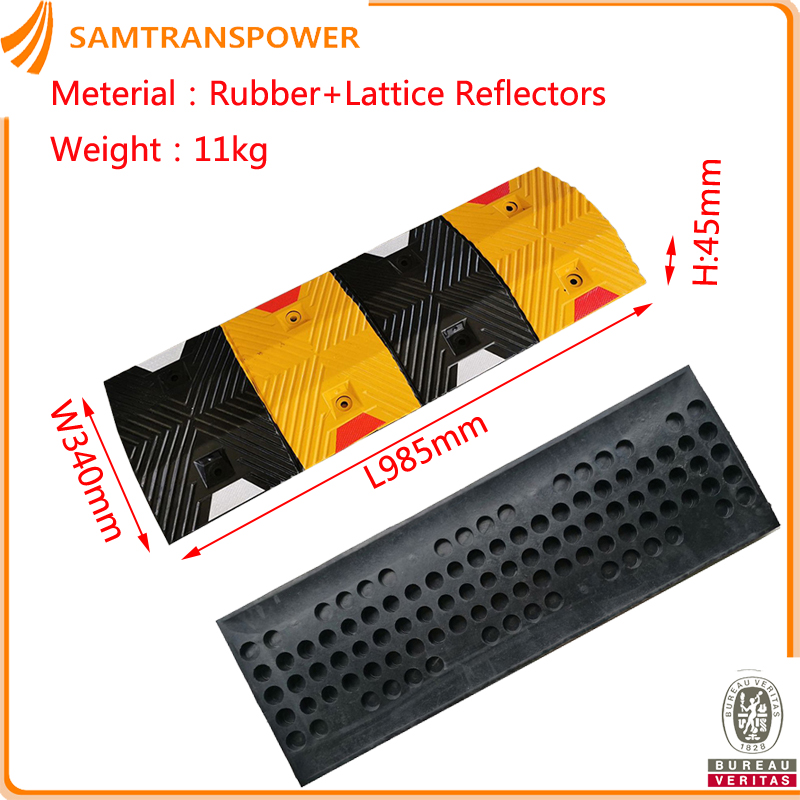 Rubber Speed Hump Road Bump L1000W340h45mm