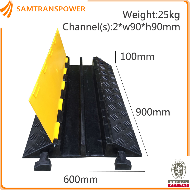Cable Protector 2 Channels PVC Cover Rubber Base L900W600h100mm