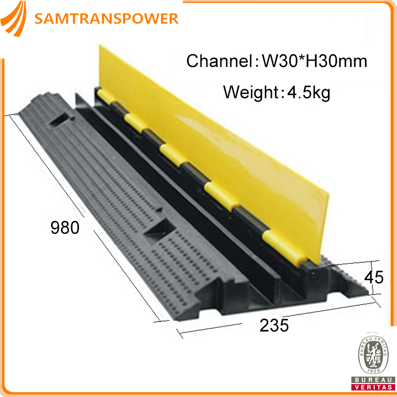Cable Protector 2 Channels PVC Cover Rubber Base L980W235h45mm