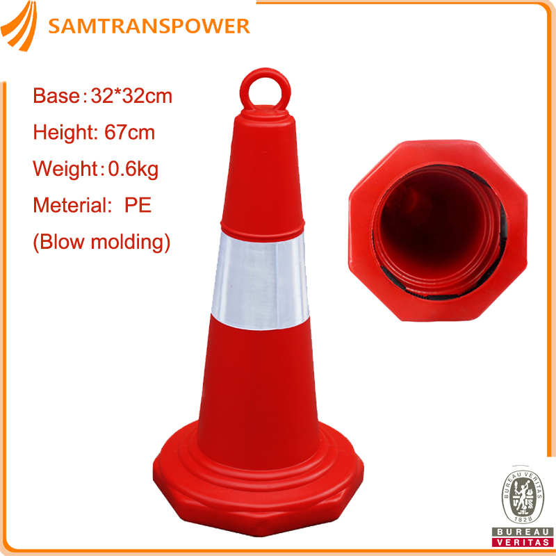 Standard PE Plastic Traffic Cone L320W320h670mm