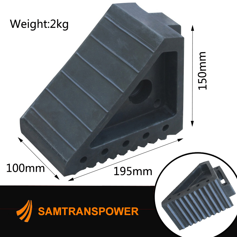 Car Tyre Rubber Wheel Chock or Wedge L100W195H150mm